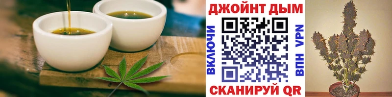 как найти   Алагир  Canna-Cookies марихуана 