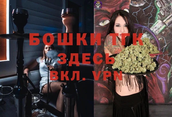 меф Абаза