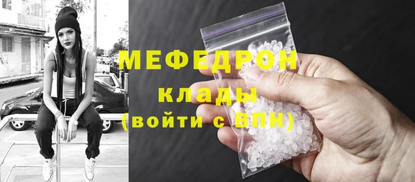 гашик Абдулино