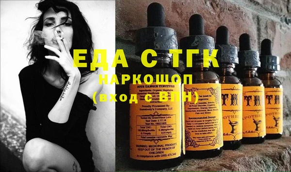 меф Абаза