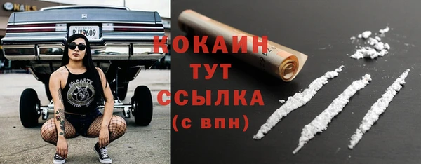 меф Абаза