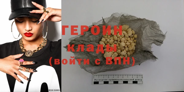 гашик Абдулино
