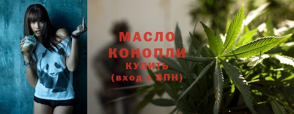 гашик Абдулино