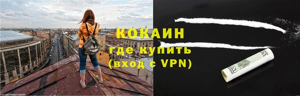 меф Абаза
