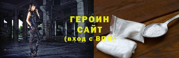 гашик Абдулино