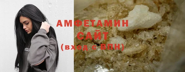 гашик Абдулино