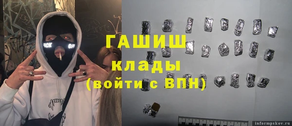 не бодяженный Липки