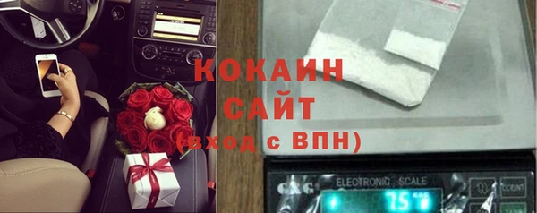 меф Абаза