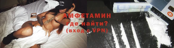 гашик Абдулино
