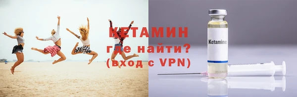 меф Абаза