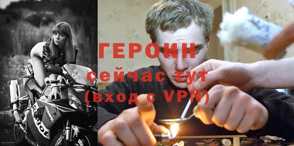 меф Абаза