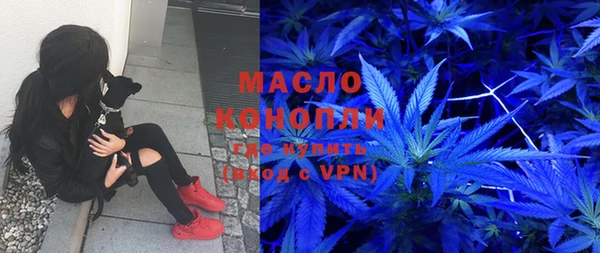 меф Абаза