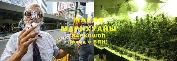 меф Абаза