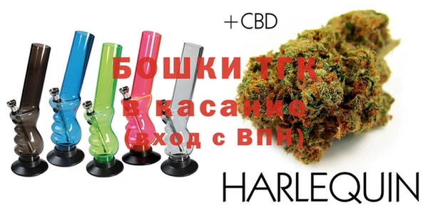 меф Абаза