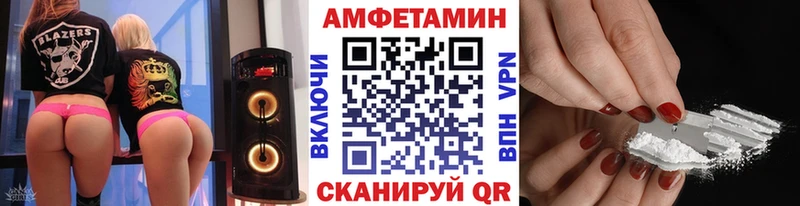 Первитин мет  мега рабочий сайт  Алагир 