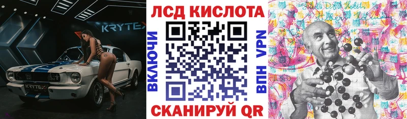 купить закладку  Алагир  Марки NBOMe 1,5мг 