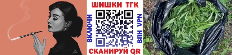 Канабис MAZAR  KRAKEN ссылки  Алагир 